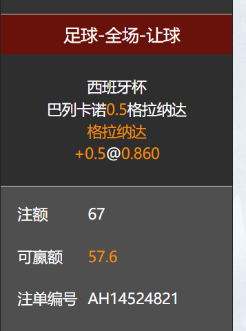QQ20260107-015703.jpg