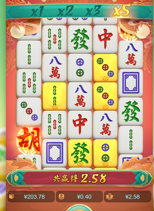 QQ_1767790142810.png