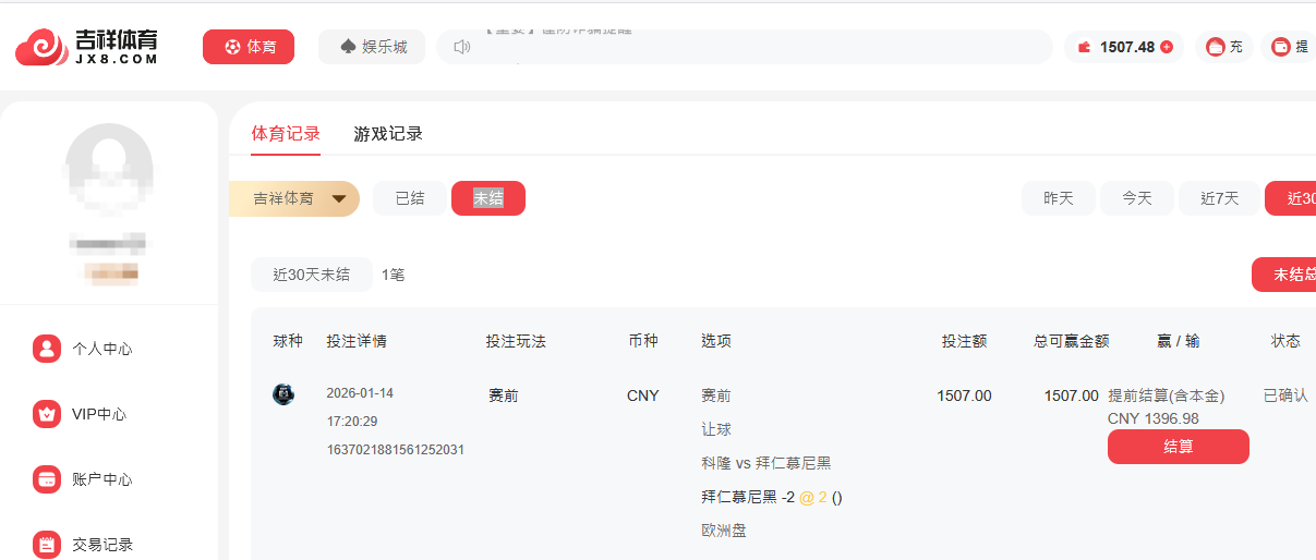0114.png