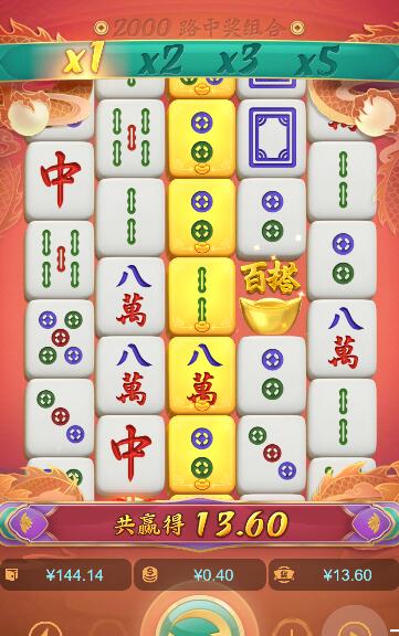 QQ截图20260116063813.jpg