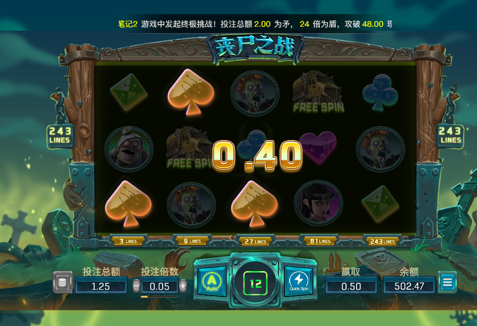 QQ_1768521511057.png