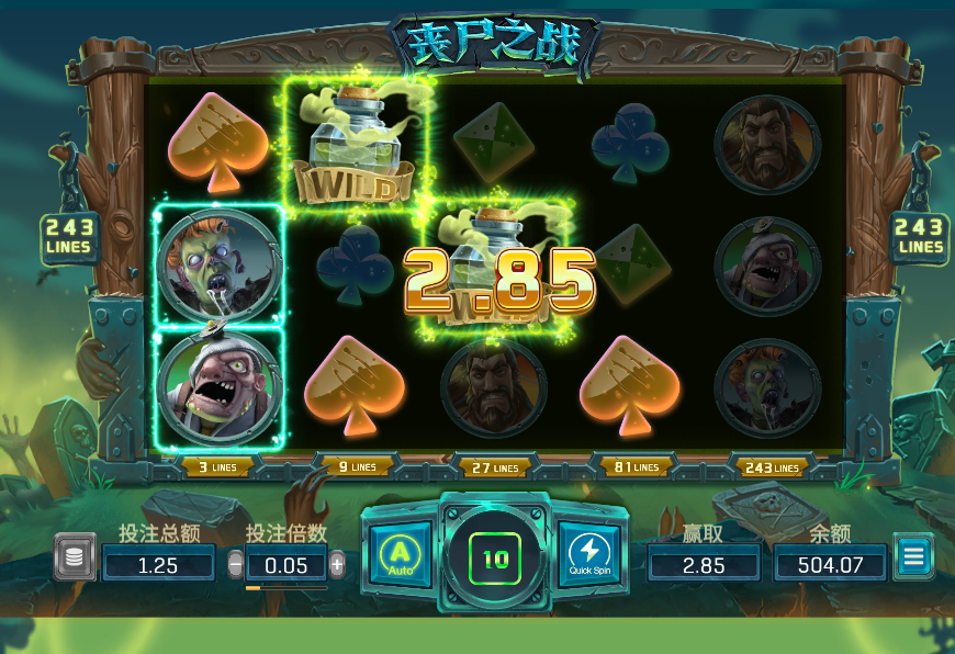 3333.png