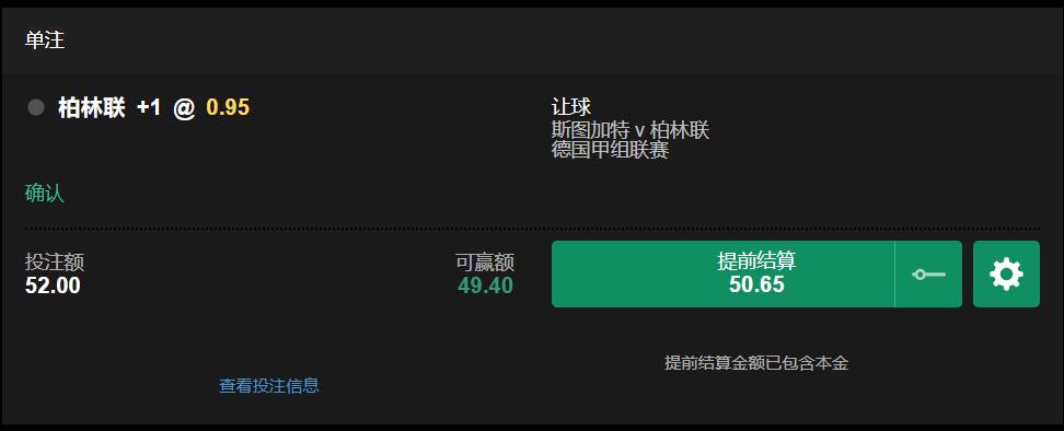 QQ截图20260118190659.jpg
