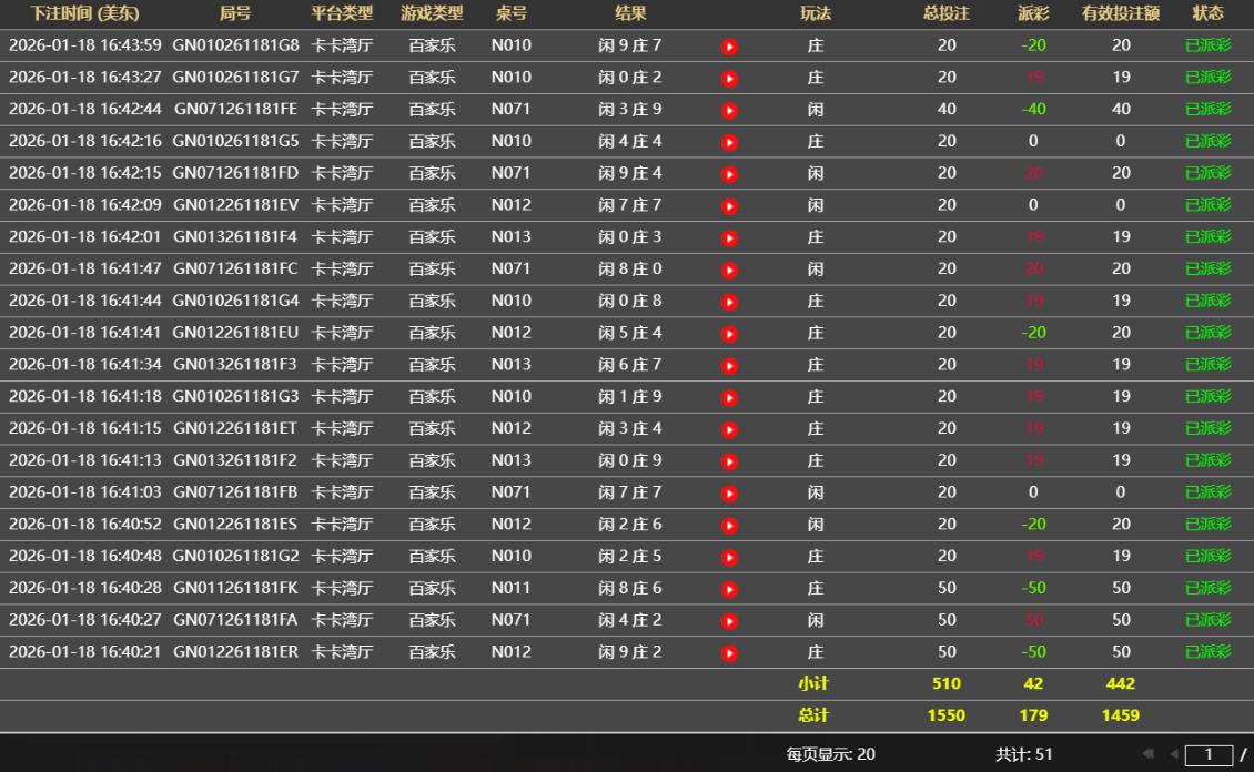 赢179.jpg