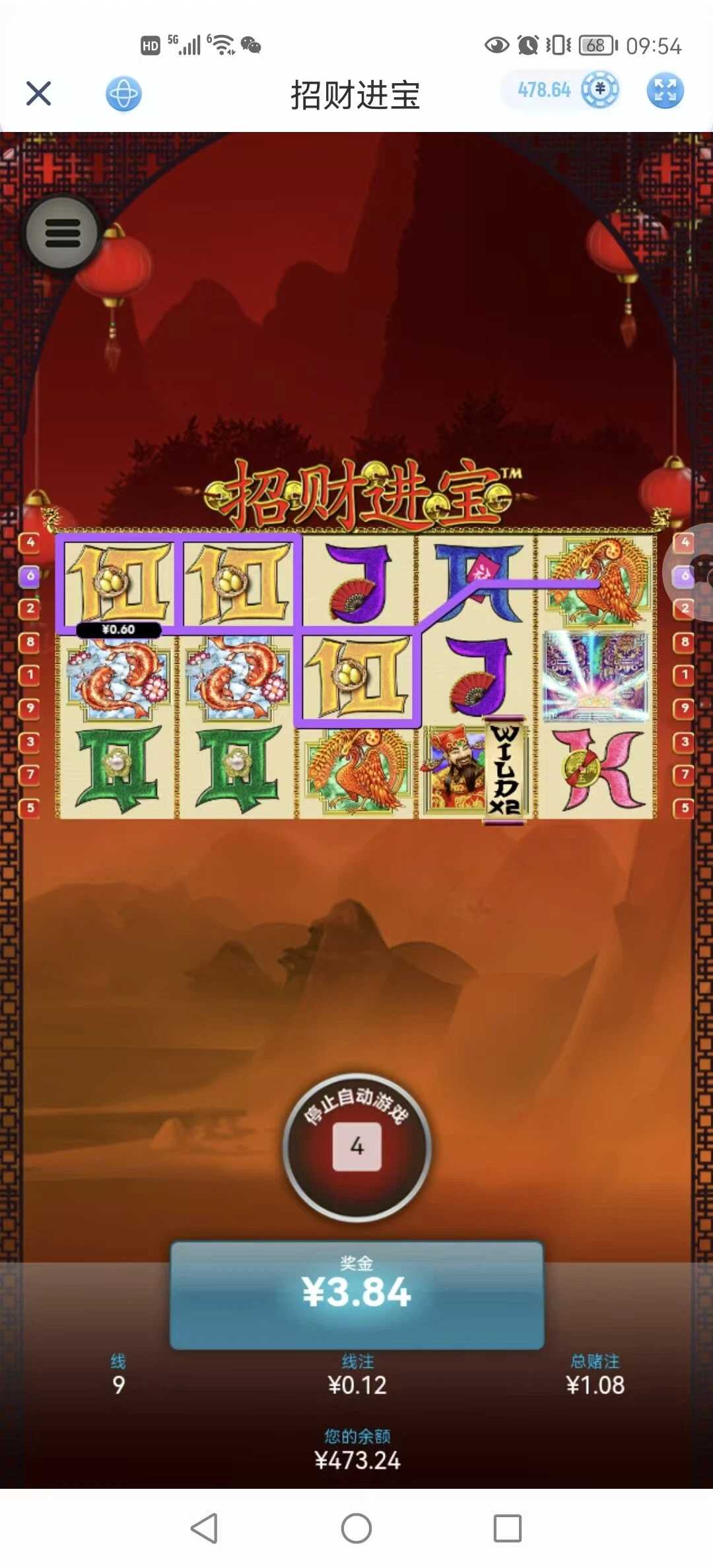 111.jpg