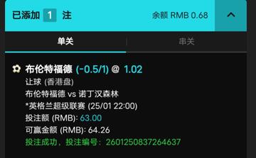 QQ截图20260125204050.jpg