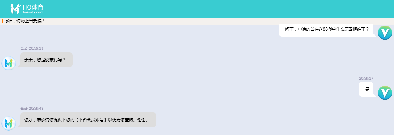 QQ20260204-211139.jpg