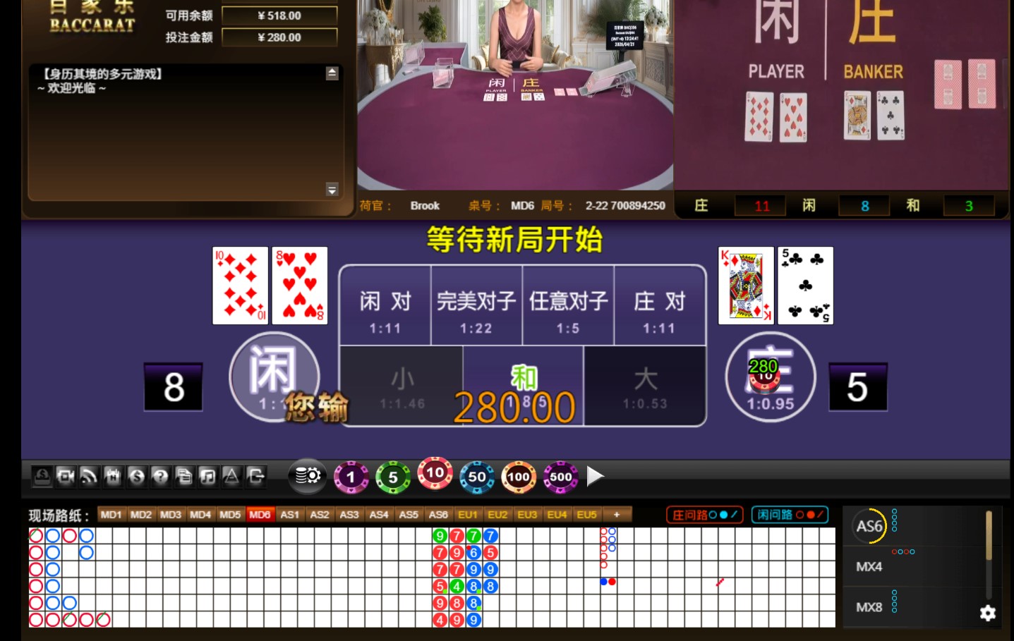 QQ20260421-132449.jpg