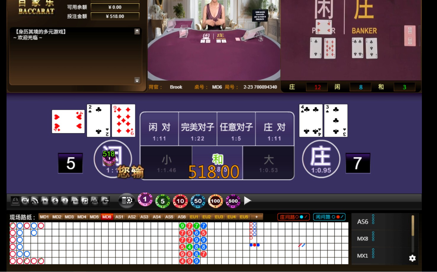 QQ20260421-132527.jpg