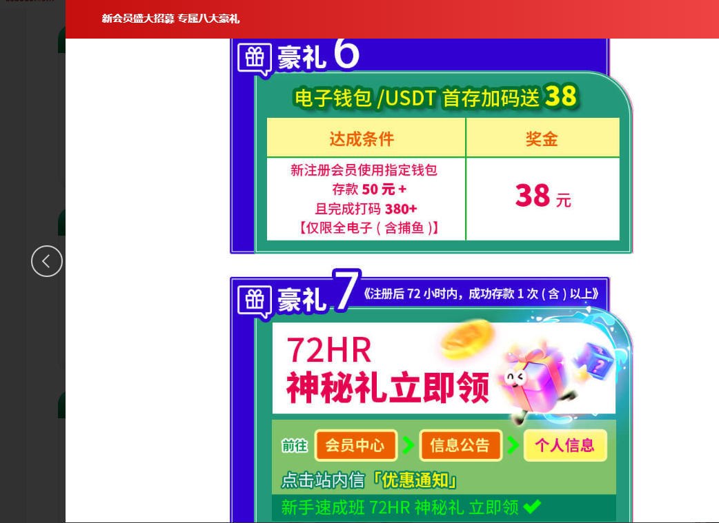 4444.png