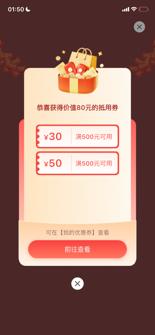 IMG_7541.png