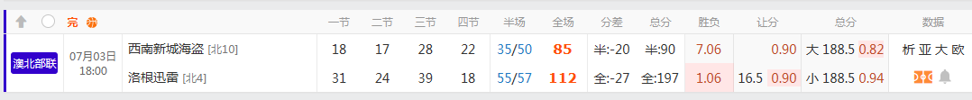 QQ20260703-202447.jpg