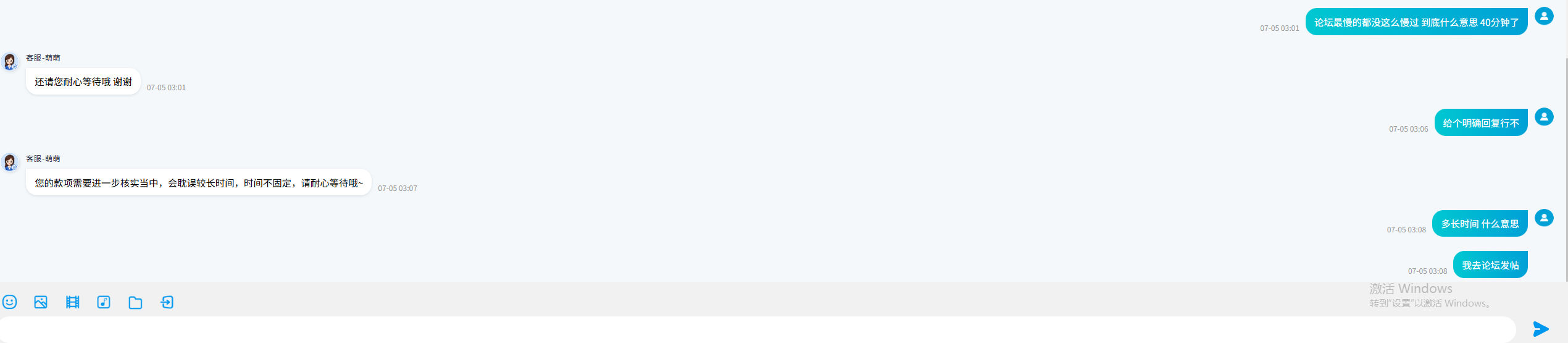 77777.png