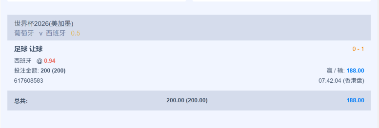 屏幕截图 2026-07-07 060911.png
