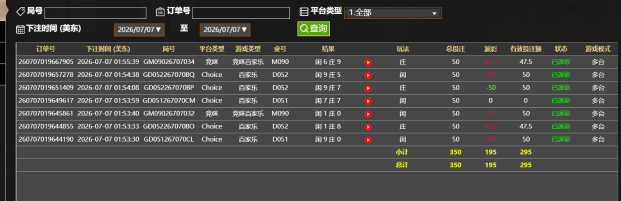 a109b78d7dba410f6a6e7fae07ae3f62.png