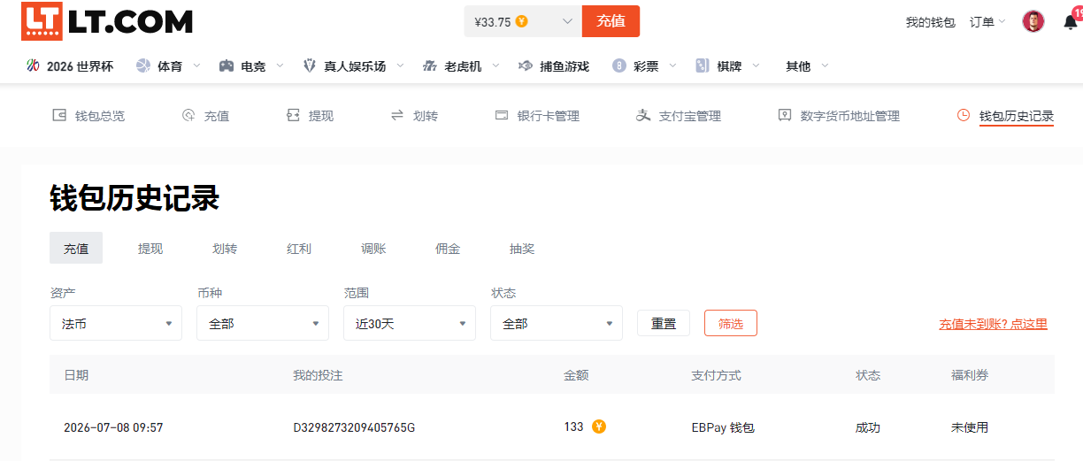 QQ20260708-100455.jpg