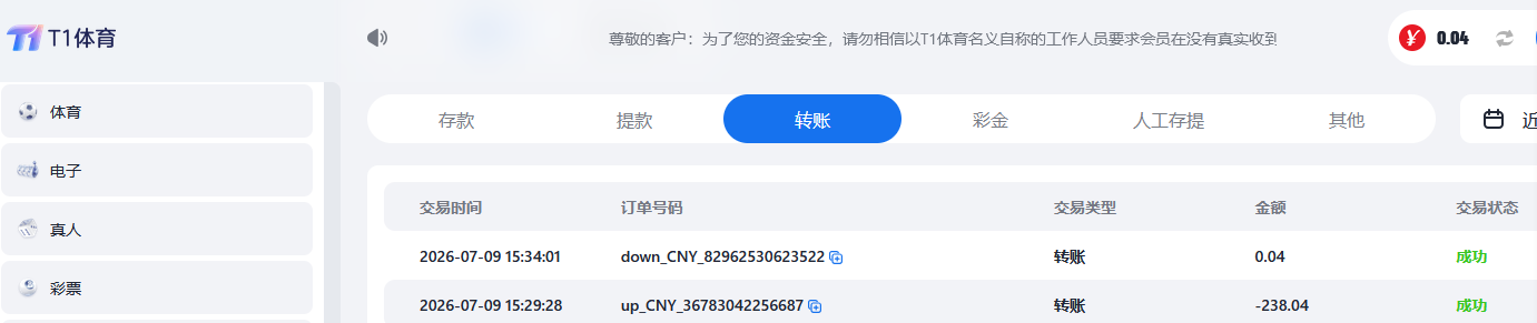 07091.png