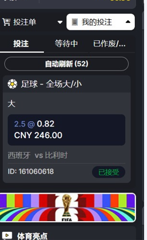 QQ20260711-011405.jpg