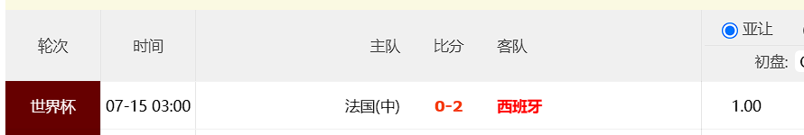 QQ20260715-150436.jpg
