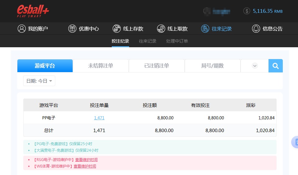 QQ20260720-210515.jpg