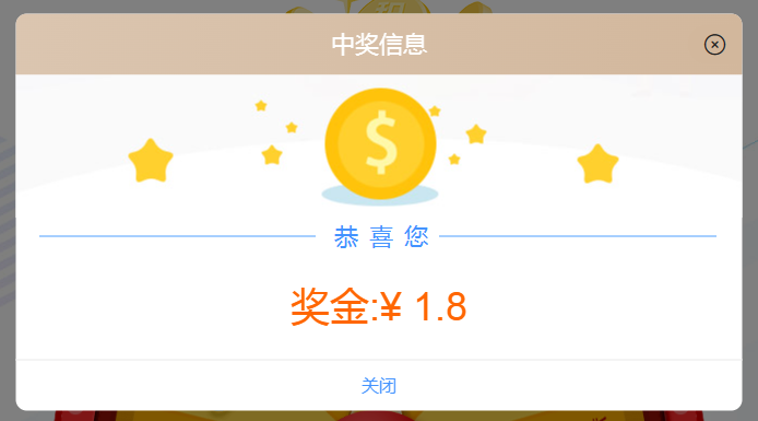 QQ20260721-122617.jpg