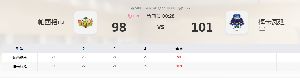 QQ20260722-201311.jpg