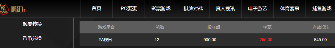 QQ20260723-075155.jpg