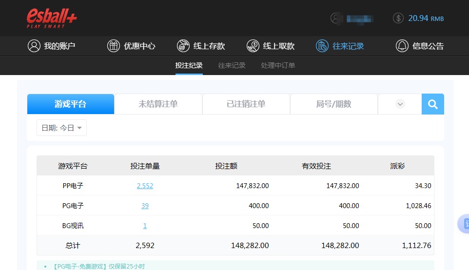 QQ20260726-203027.jpg
