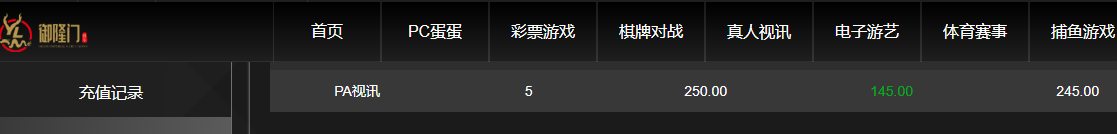 QQ20260728-072246.jpg