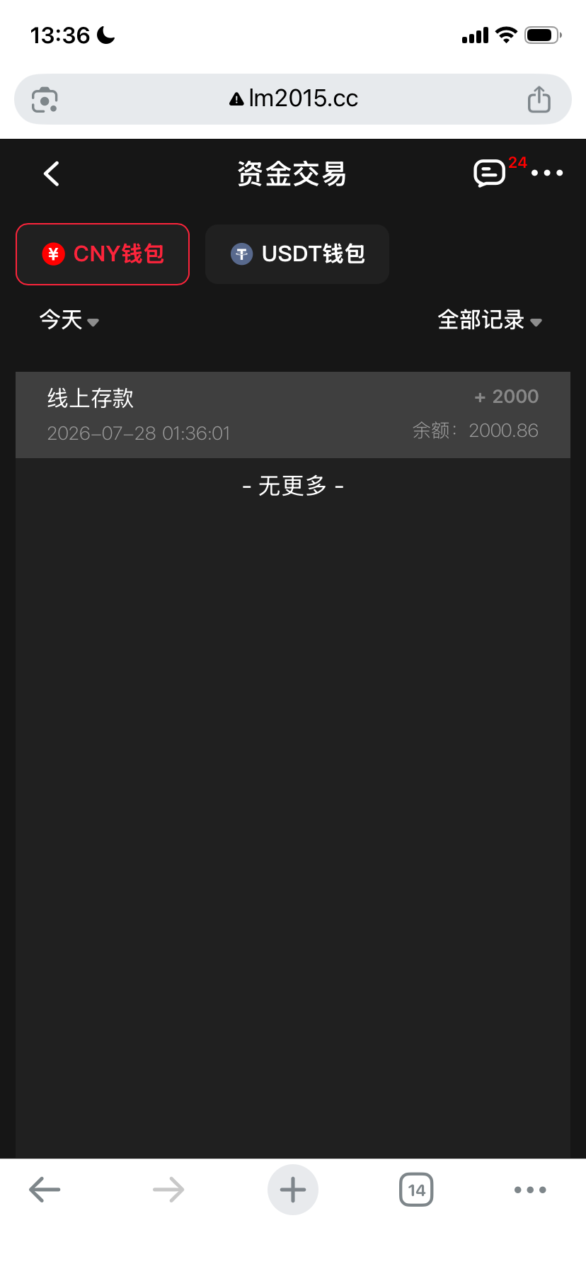 IMG_7676.png
