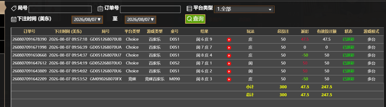 QQ_1786111147856.png