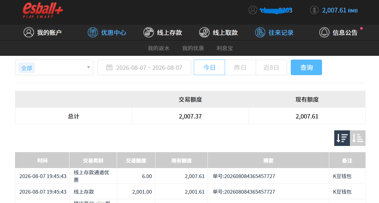 3e29cd13445121abc44da27e04fa9be6.png