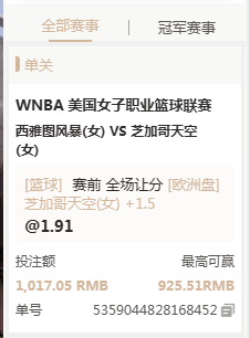 QQ20260810-155305.jpg